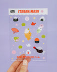 Itadakimasu sticker sheet