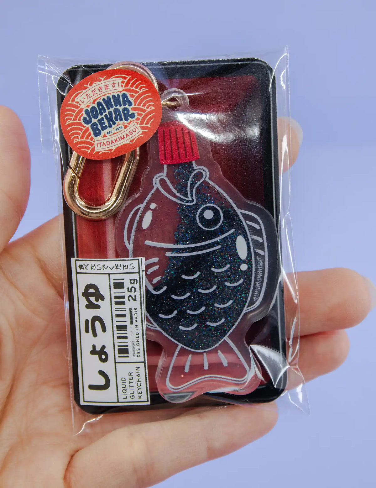 Soy sauce fish glitter liquid keychain