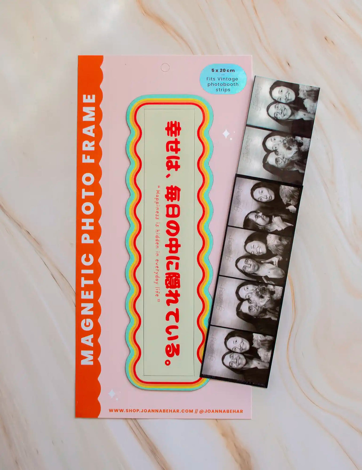 Retro wavy 5cm x 20cm Magnetic photobooth frame