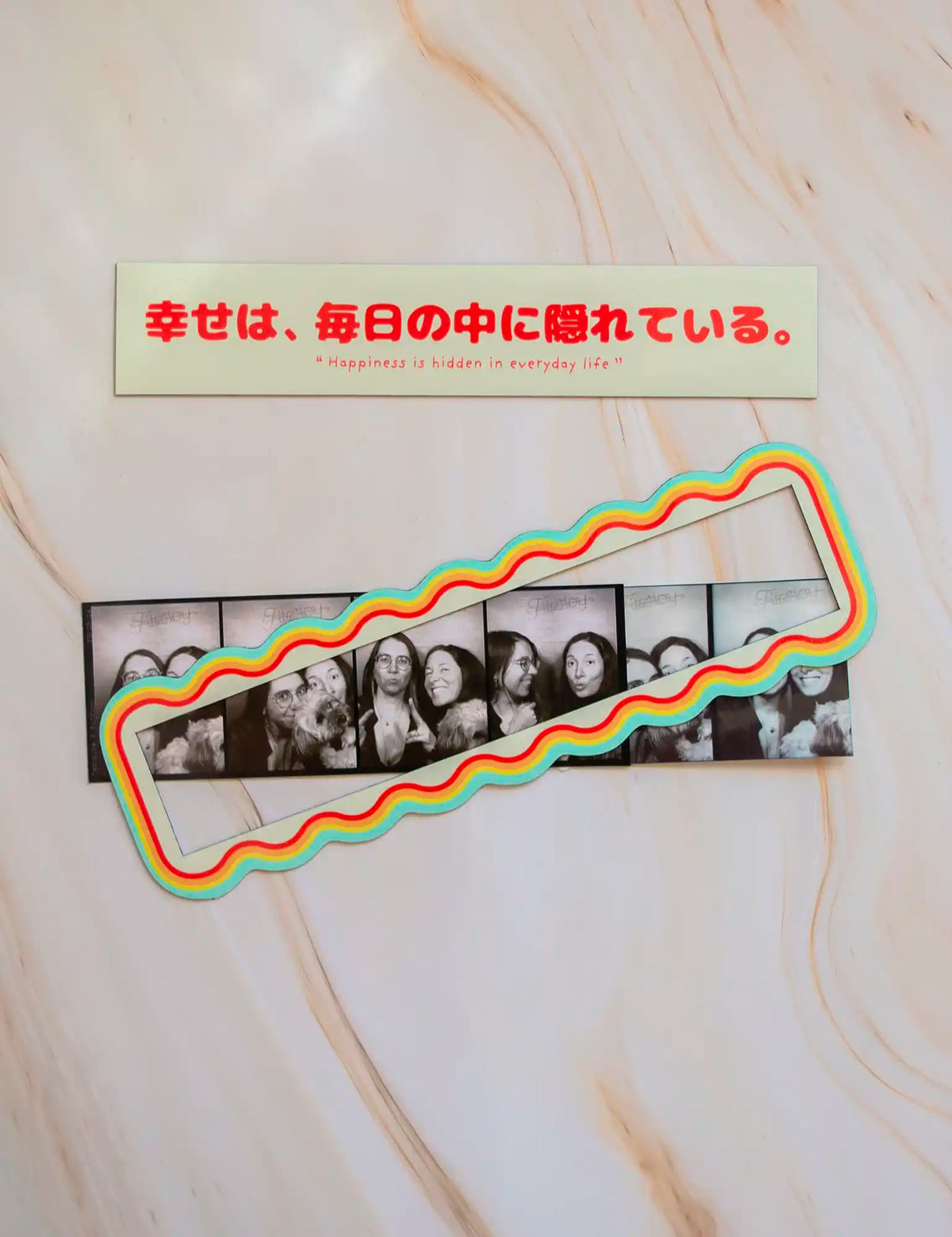 Retro wavy 5cm x 20cm Magnetic photobooth frame