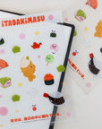 Itadakimasu sticker sheet